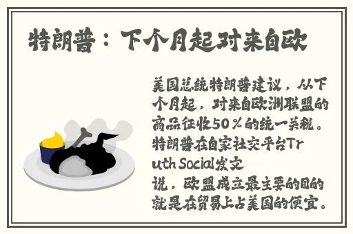 99精品视频在线观看免费蜜芽